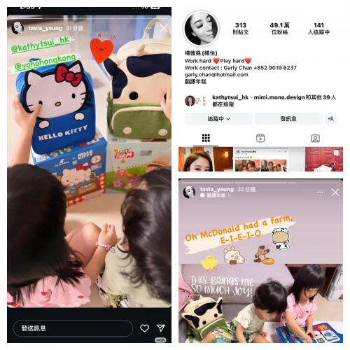 备的myfirstbook布书有何过人之处j9九游会登录众多明星宝妈追捧宝宝成长必(图2)