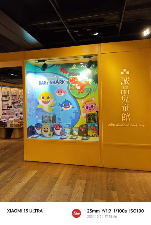 备的myfirstbook布书有何过人之处j9九游会登录众多明星宝妈追捧宝宝成长必(图5)