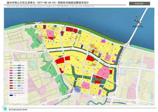 州市区两所学校都将搬迁！九游会j9入口登录新版温(图3)