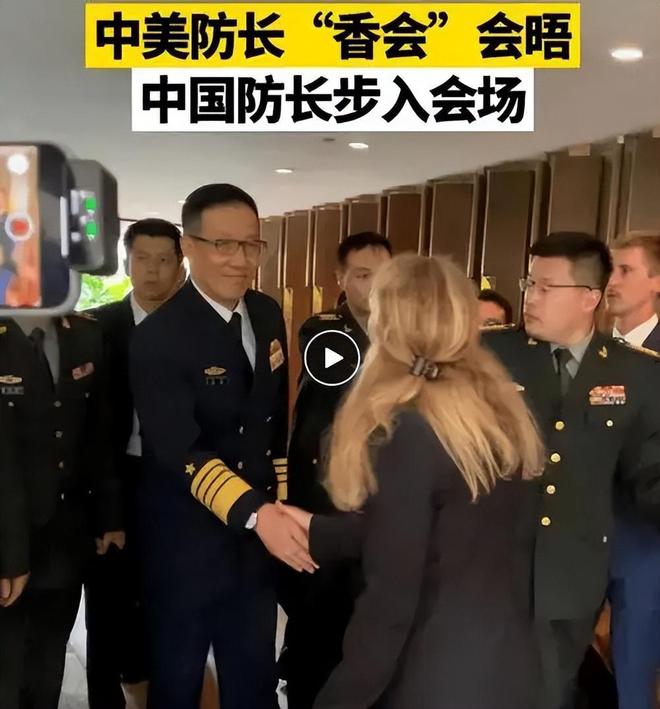 西方大国迅速达成共识30多国齐聚北京j9