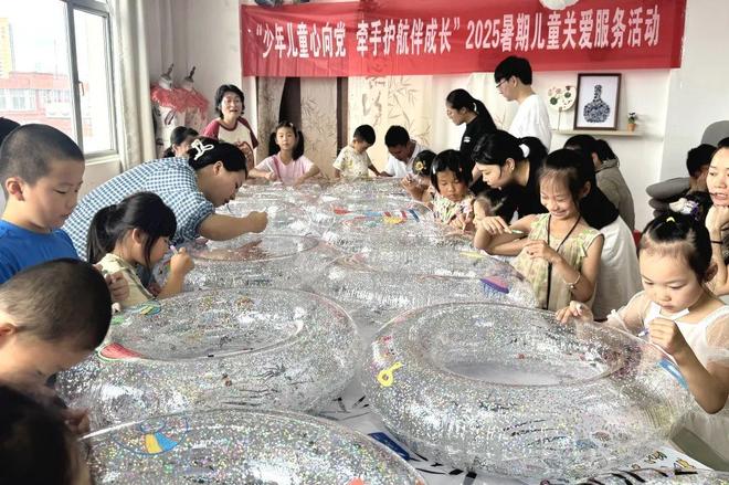 时光创意彩绘游泳圈DIY课程j9九游会网站入口夏日亲子(图1)