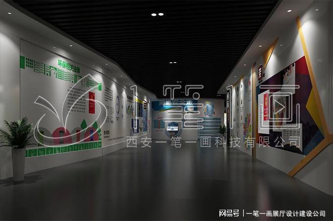 学校多媒体法治教育基地建设_量身定制九游会j9登陆法治教育基地方案设计_(图4)