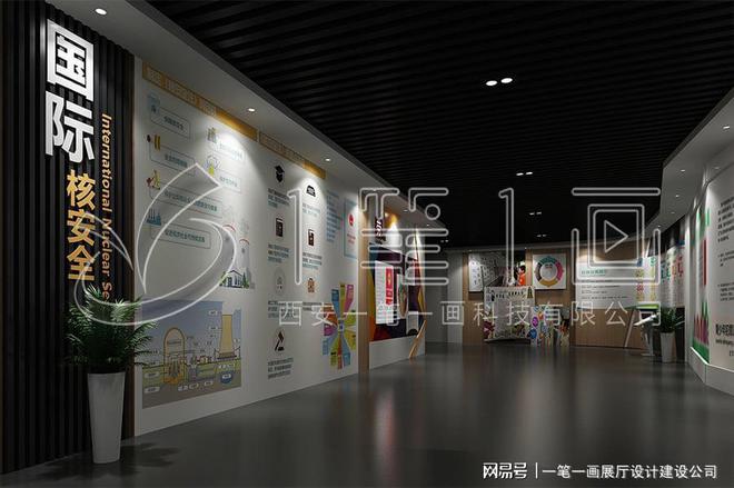 学校多媒体法治教育基地建设_量身定制九游会j9登陆法治教育基地方案设计_(图22)
