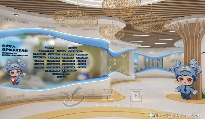 学校多媒体法治教育基地建设_量身定制九游会j9登陆法治教育基地方案设计_(图10)