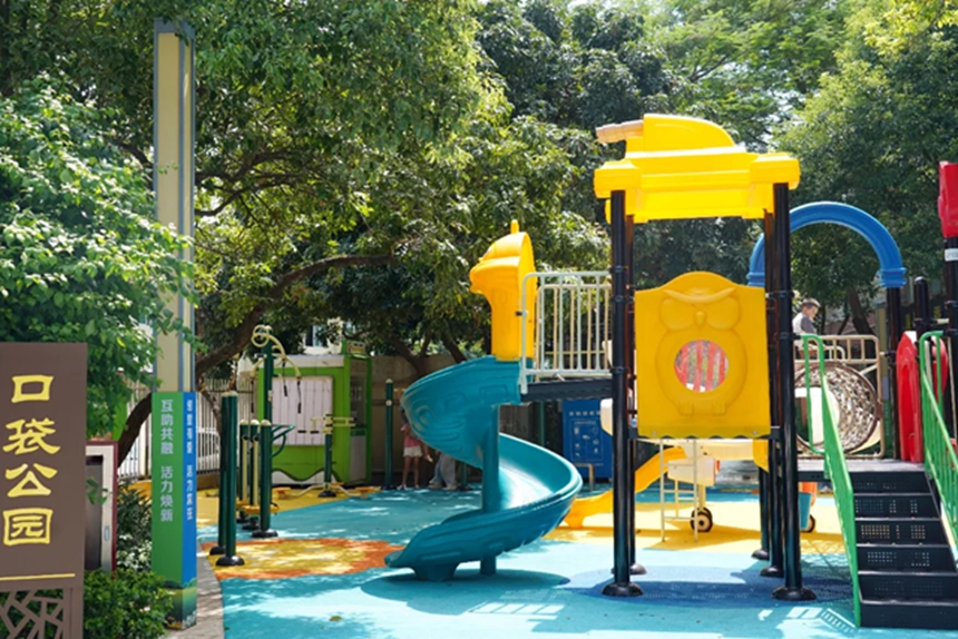 满！深圳光明这个街道做了这些事……九游会真人游戏第一品牌居民幸福感拉(图2)