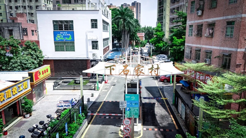 满！深圳光明这个街道做了这些事……九游会真人游戏第一品牌居民幸福感拉(图3)