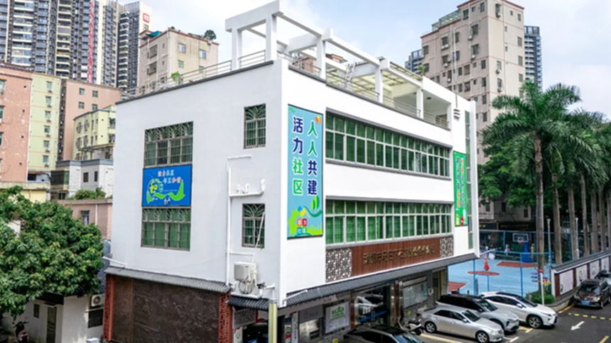 满！深圳光明这个街道做了这些事……九游会真人游戏第一品牌居民幸福感拉(图10)