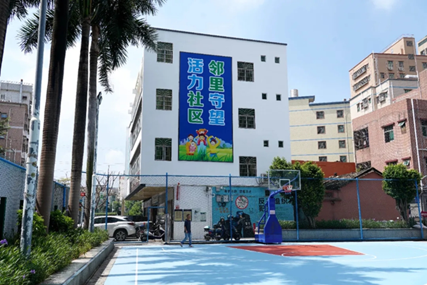 满！深圳光明这个街道做了这些事……九游会真人游戏第一品牌居民幸福感拉(图17)