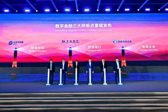 秒贷款！华为全栈AI加速让银行及时看见j9九游会入口靠10万+粉丝北漂插画师(图8)