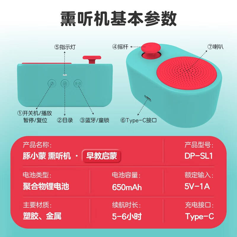 潜能：选择最佳儿童玩具的秘密j9九游会登录激发孩子的音乐