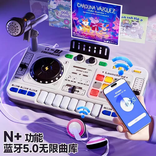 潜能：选择最佳儿童玩具的秘密j9九游会登录激发孩子的音乐(图2)