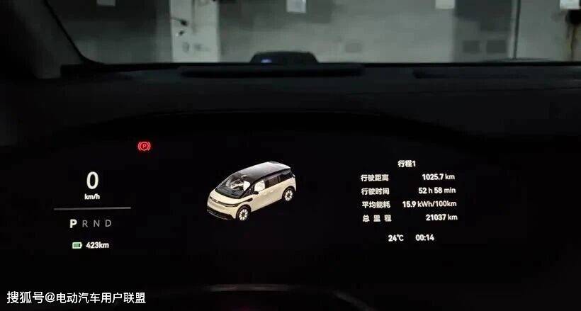 外停车特别吸睛连服务站充电也经常被围观j9九游会网址是什么极氪MIX车主：在(图5)